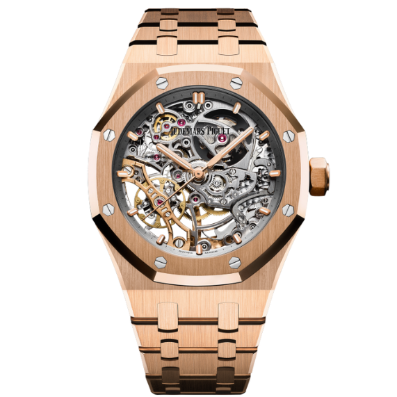 Audemars piguet Royal Oak Super Clone Swiss Machine 41mm