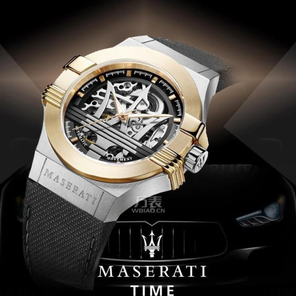 Maserati Watch For Men R8821108011